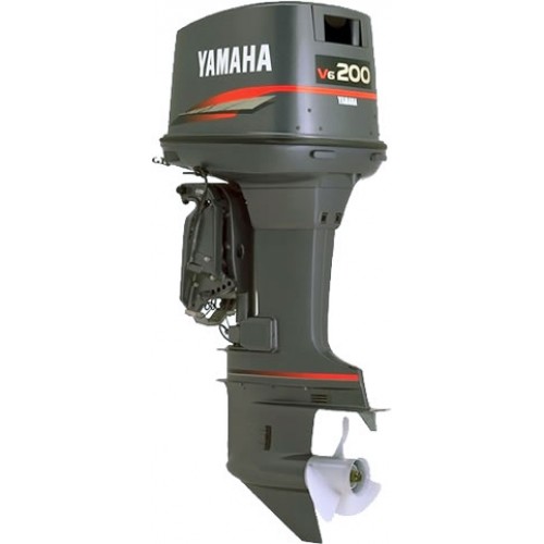 Yamaha Outboard Engine